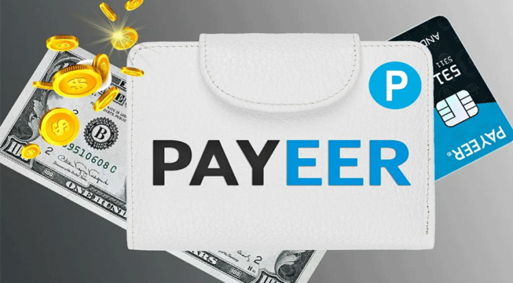 payeer-saldo-cambiosec